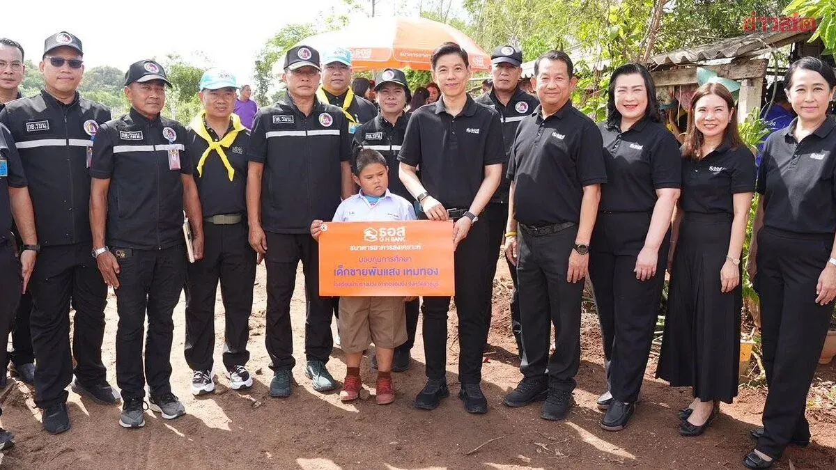 Government Housing Bank and First Army Region Team Up to Build New Home for 'Pun Saeng'