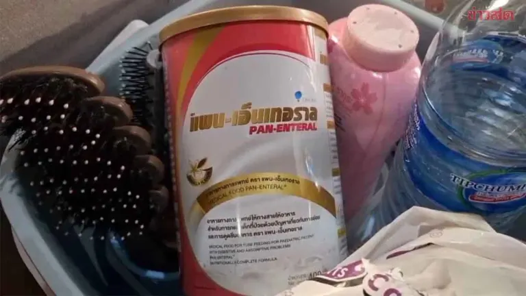 Mother Seeks Help for Disabled Toddler Needing Costly Medical Formula