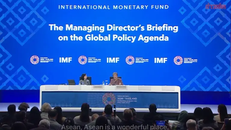 IMF Warns Global Buffers Thin, Growth to Slow to 3.1%