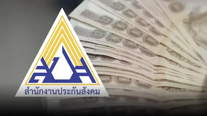 Thailand Approves New Pension Formula for Fairer Retirement Benefits