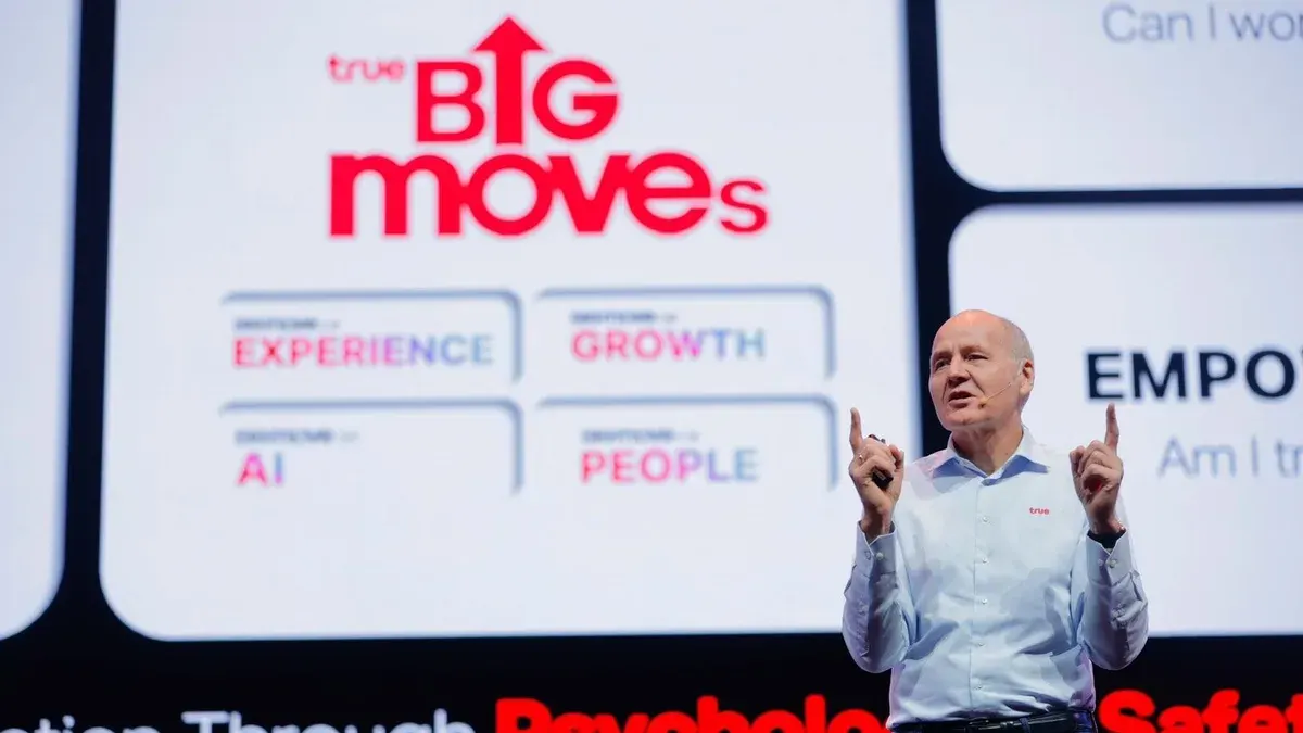 How Business Leaders Must Transform to Keep Pace With AI