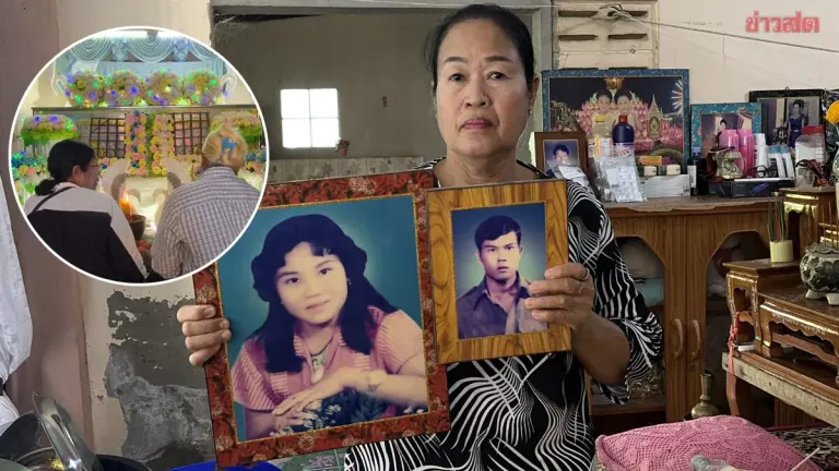 Elderly Couple Dies Two Hours Apart in Buriram