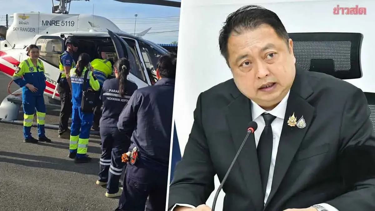 Natural Resources Minister Orders Helicopter Rescue for Wildlife Officer Gored by Wild Gaur at Dong Yai Wildlife Sanctuary