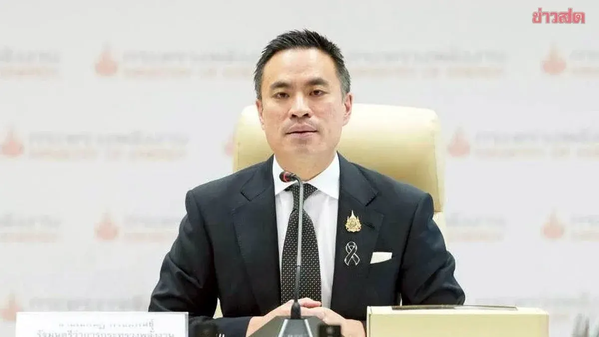 Thailand Cuts Fuel Prices by Up to 2.56 Baht Per Liter