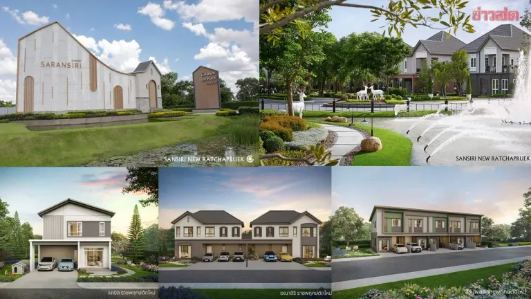 Sansiri Invests 11 Billion Baht in New Ratchapruek Community