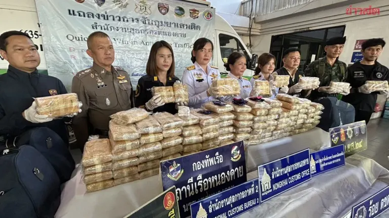 Truck Driver Arrested With 600,000 Methamphetamine Pills From Laos