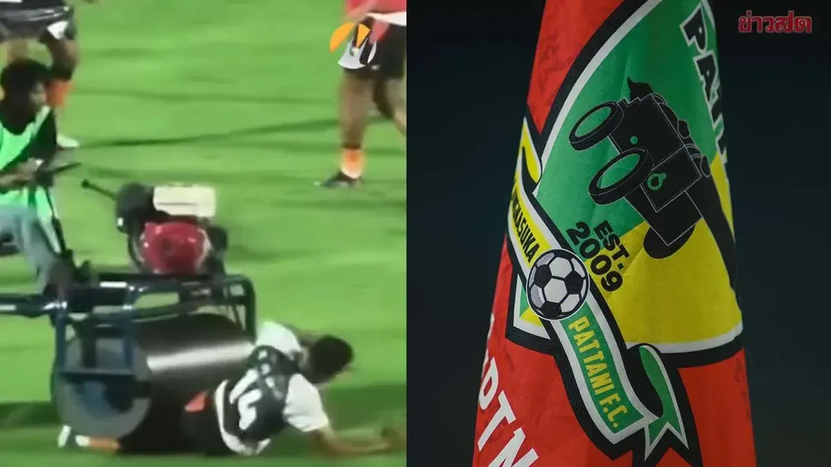 Pattani FC Fined 50,000 Baht Over Lawnmower Incident