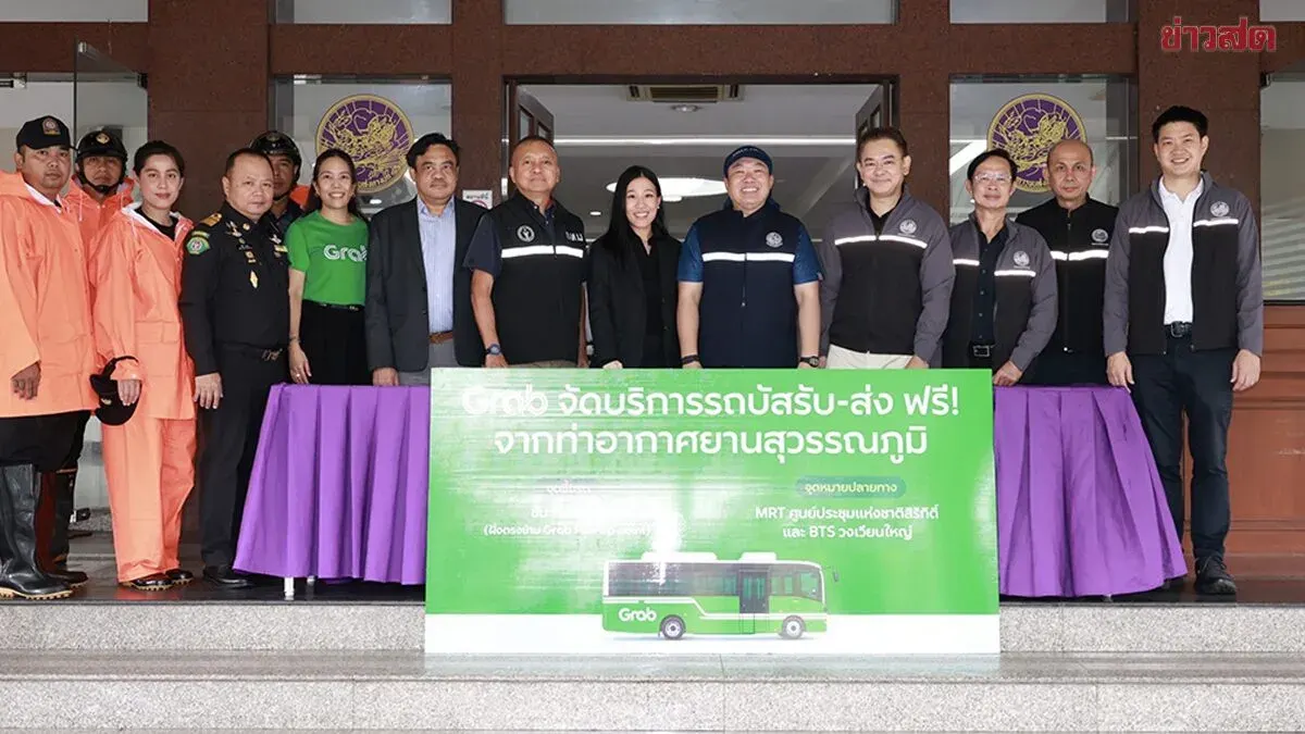 Bolt and Grab Deploy Boats, Aid to Flood-Hit Bangkok