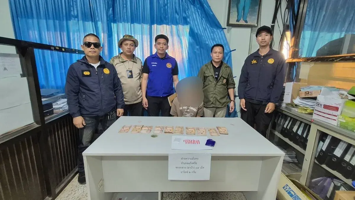 Teen Arrested for Bribing Officials to Free Drug Suspect Boyfriend
