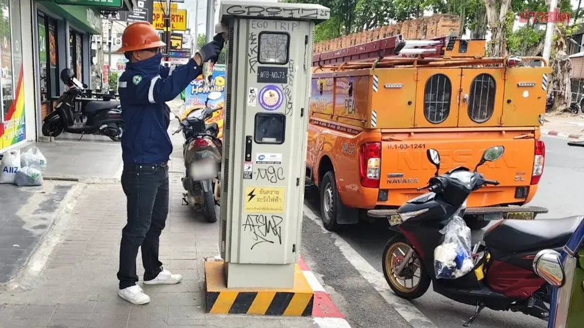 Chiang Mai Battles Graffiti On Underground Power Boxes