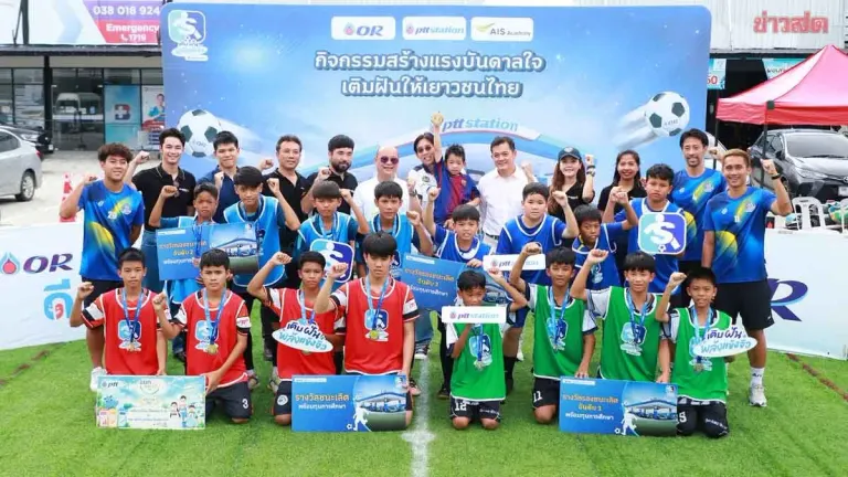 PTT Station Hosts Youth Football Tournament in Rayong