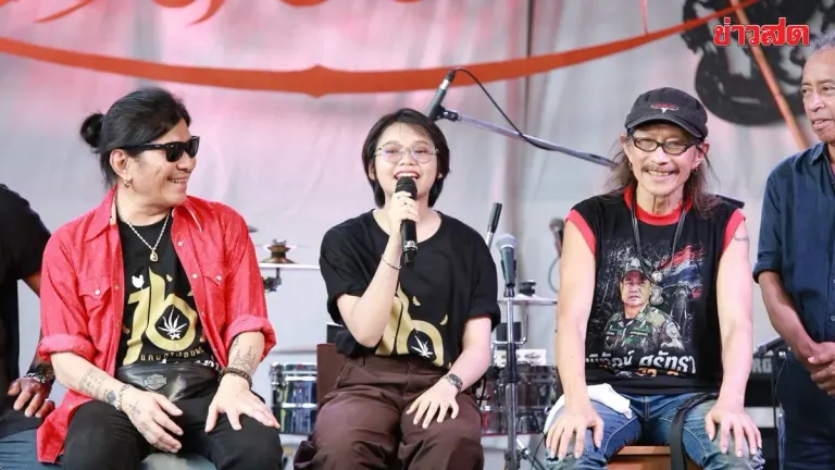 Mali Hmong Campfire Music Festival Marks 16 Glorious Years