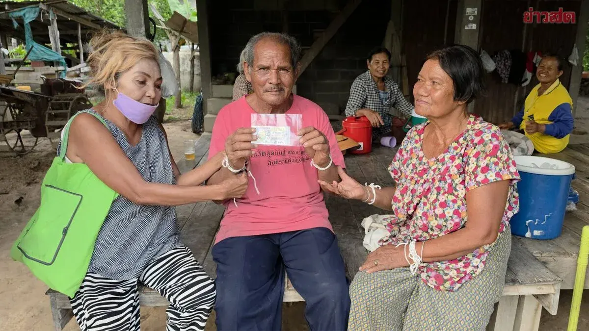 71-Year-Old Buriram Man Wins 6 Million Baht Lottery Prize