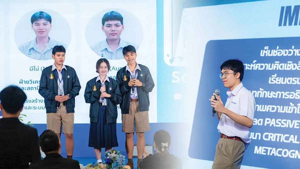 Sky-High IQ – Boosting Digital Skills – AI for Thai Youth to Help Communities