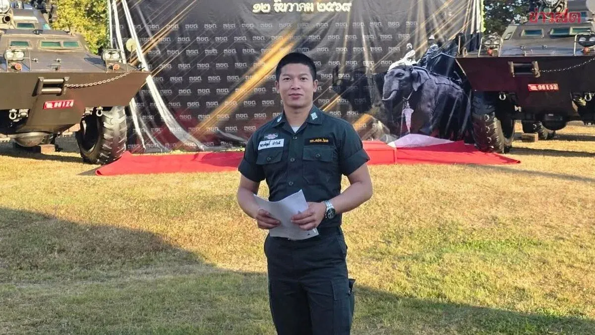 Young Police Officer Dies in Motorcycle Crash