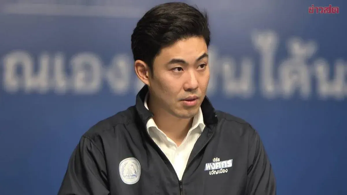 Airt Pongsak Defends Bangkok's Budget Under 'Governor Aswin,' Claims Surplus of 76 Billion Baht, Not 94 Million