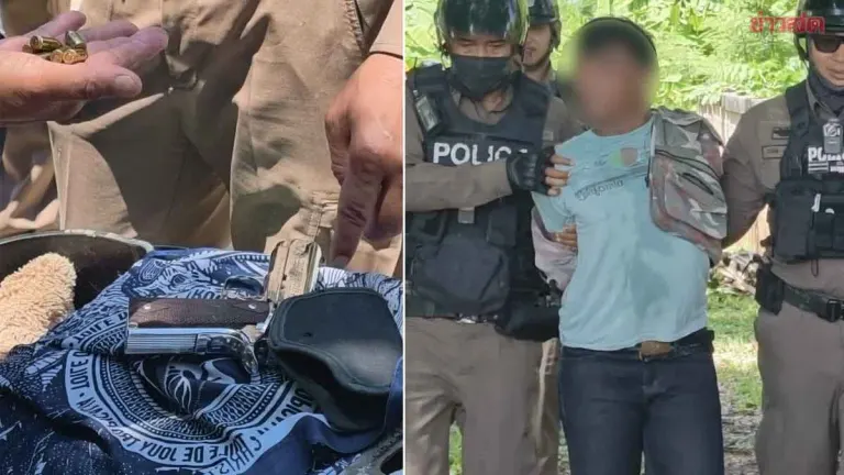 Drug-Crazed Man Points Gun at Police Before Fleeing into Government Compound, Taunts 'Shoot Me, I Want to Die'