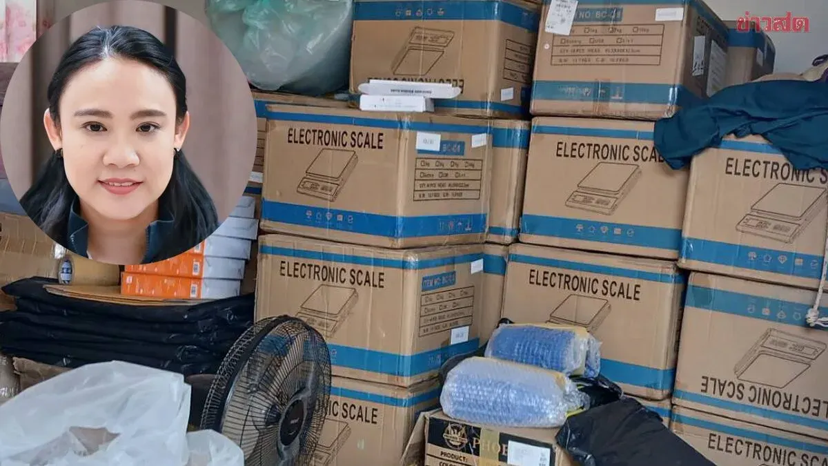 Internal Trade Department Dismantles Online Warehouse, Seizes Over 6,500 Counterfeit Scales