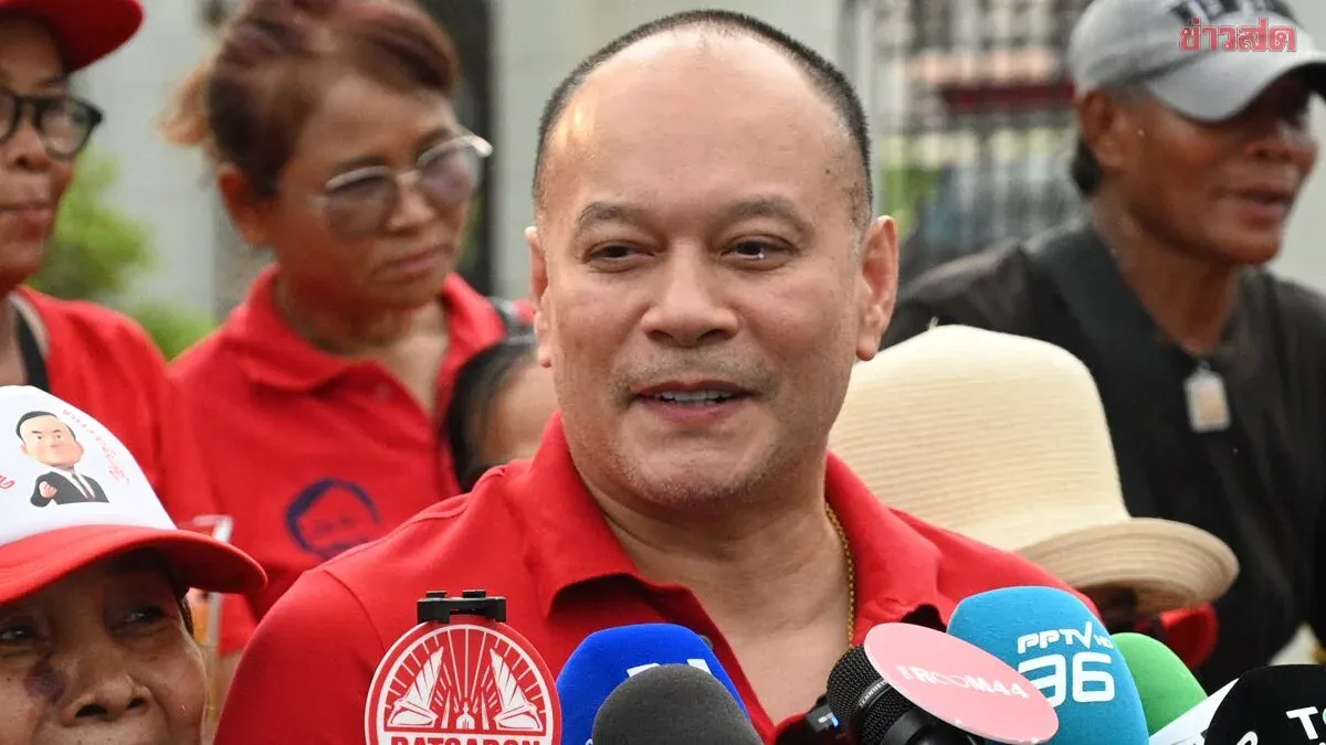 Nattawut Awaits Thaksin's Release After Sentence Commutation, Pledges Respect for Any Decision to Exit Politics