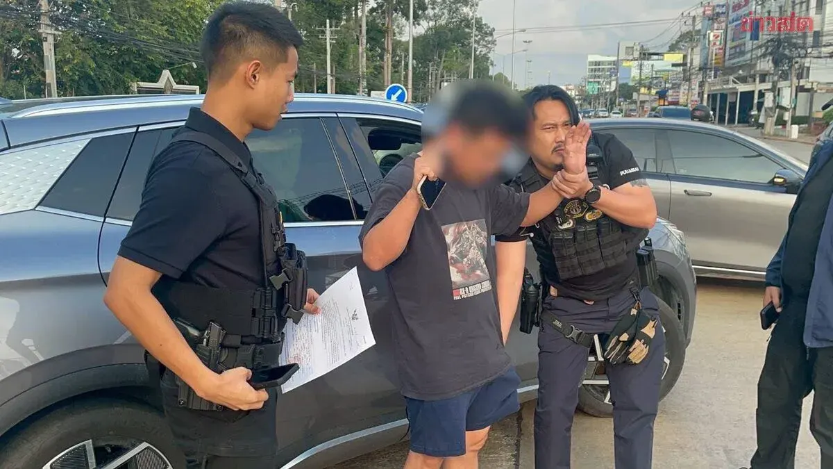 Police Arrest Former Government Official for Running Elaborate 'Divine Project' Scam Against 17 Contracting Companies