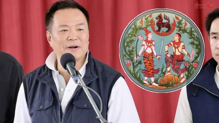 PM Anupong Orders Land Department to Escalate Crackdown on Nominee Land Holdings