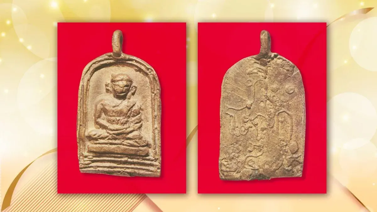 Revered Buddhist Amulets: Exploring Luang Pu Plai's Legacy Coins