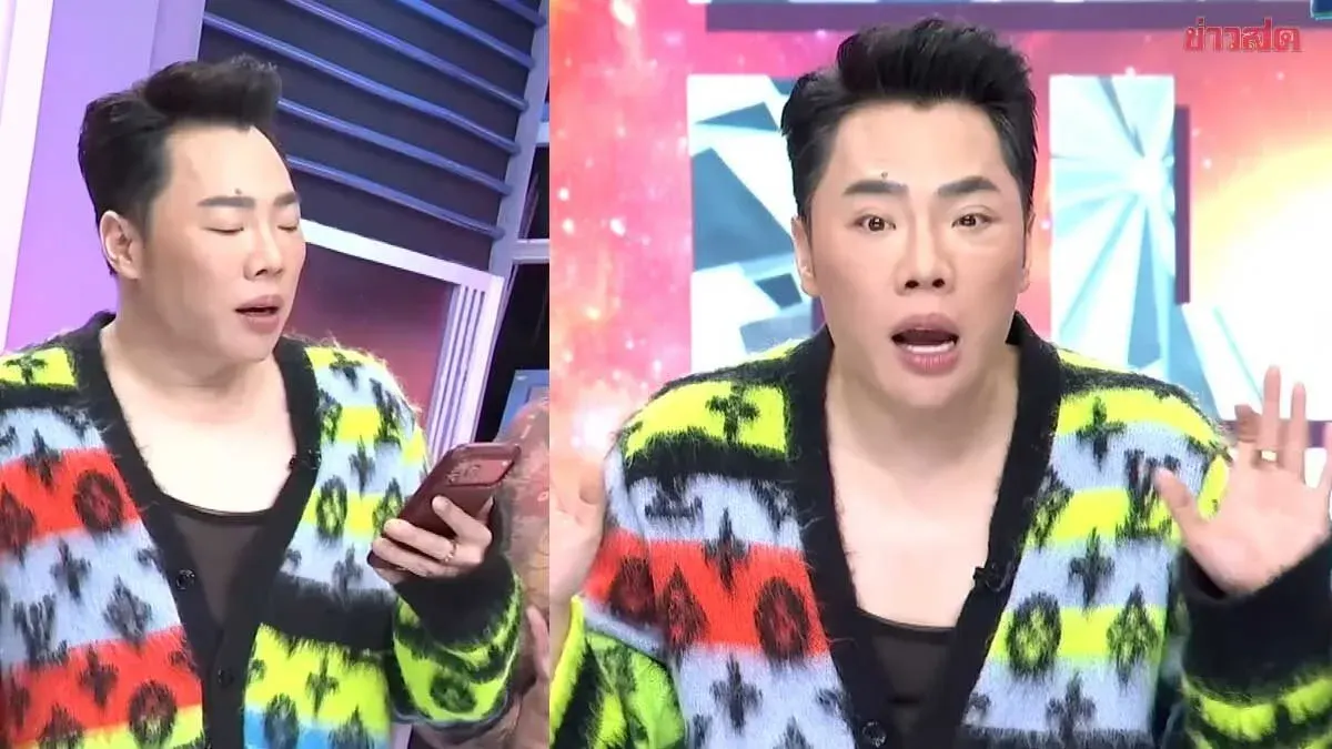 Mot Dam Denies She's the Crude-Mouthed Host Involved in Child Abuse Scandal; Opens Photo of Who It Actually Is, Says She'd Resign If It Were Her