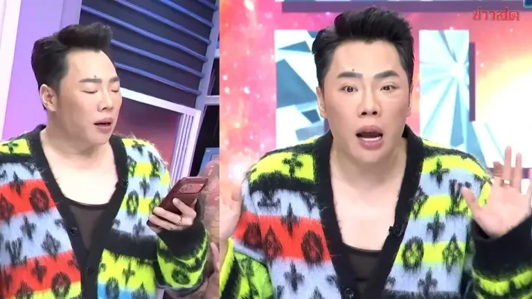 Mot Dam Denies She's the Crude-Mouthed Host Involved in Child Abuse Scandal; Opens Photo of Who It Actually Is, Says She'd Resign If It Were Her