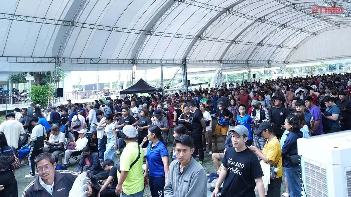 Fans Line Up From 4 AM for Women's Volleyball Tournament Tickets