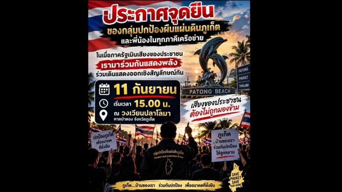 Phuket Jewish New Year Event Faces Protest Threats