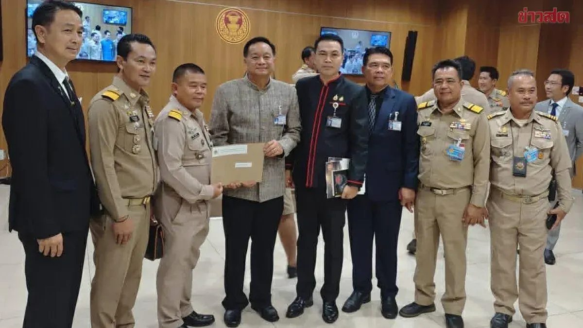 Village Chiefs Association Submits Letter to Pheu Thai, Demands Protection of Local Officials' Reputation Amid Parliamentary Criticism, Pledges Support for Drug Suppression Policy