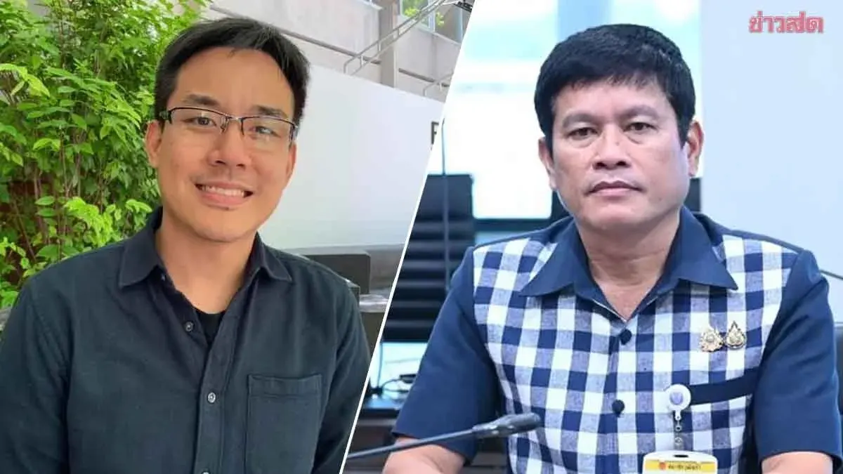 Amnat Charoen Senators Plan Complaint Against iLaw Director