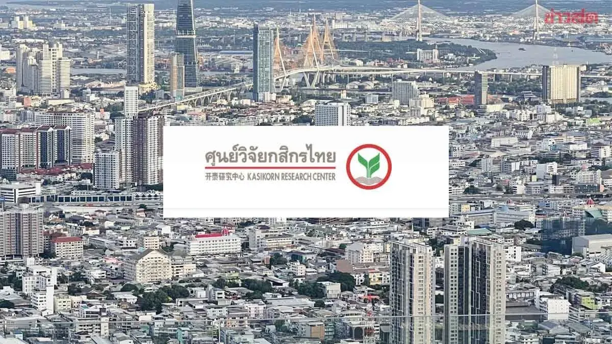 Thailand's Housing Market Drowning in 610,000 Unsold Units