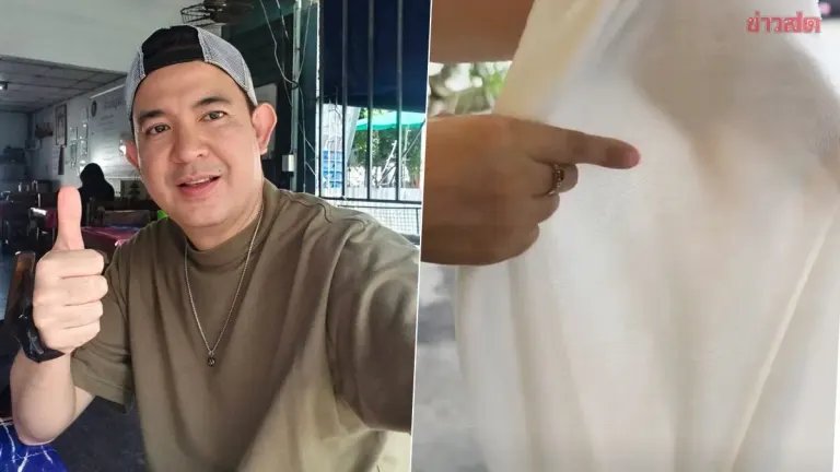 Chef Buce Warns of Hotel Stay in Nakhon Nayok: Charged 50 Baht Per Item for Stained Towels, Hotel Owner Claims They Were Already Washed