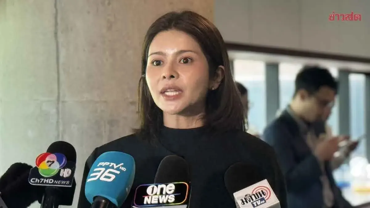 Inquiry Opens Into Alleged Exam Fraud In 2023 District Officer Test