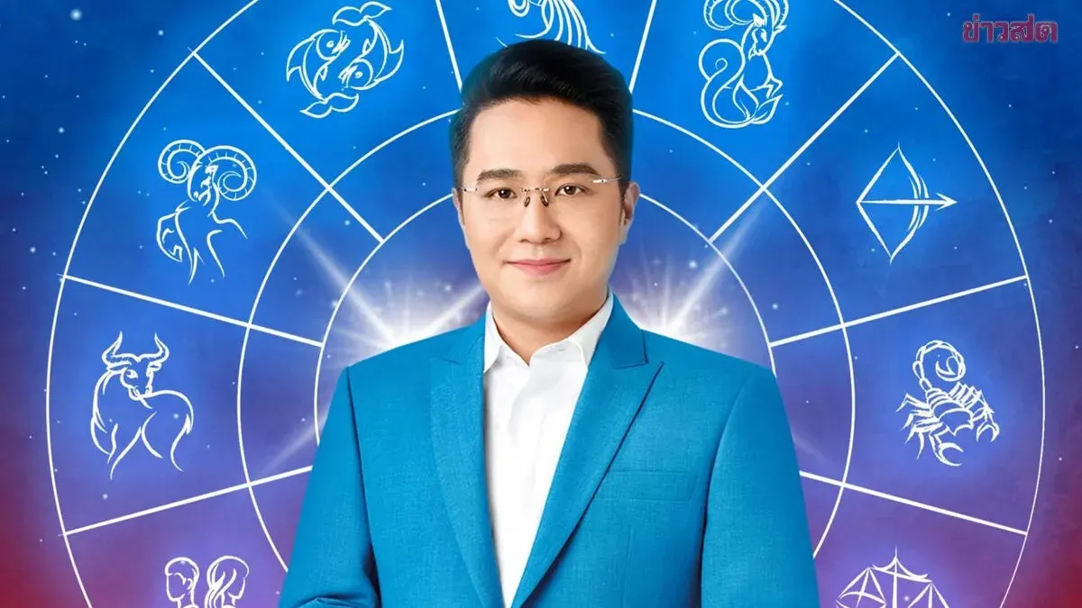 Thai Astrologer Mor Chang Releases October Zodiac Forecast