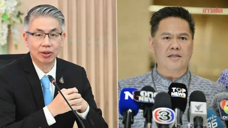 Industry Ministry Plans Transfer of Permanent Secretary