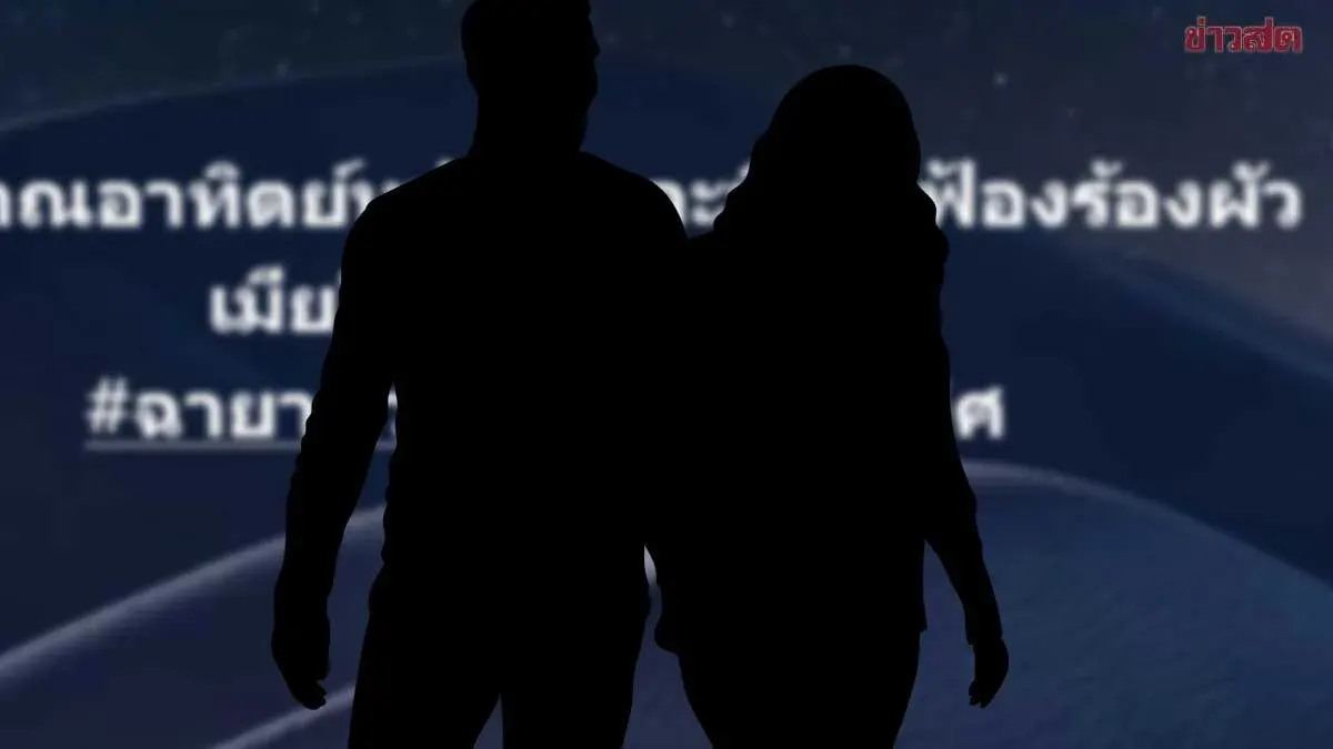 Prominent Lawyer Reveals Entertainment Couple Set to Be Sued Next Week, Hints at Names with Cryptic Clues