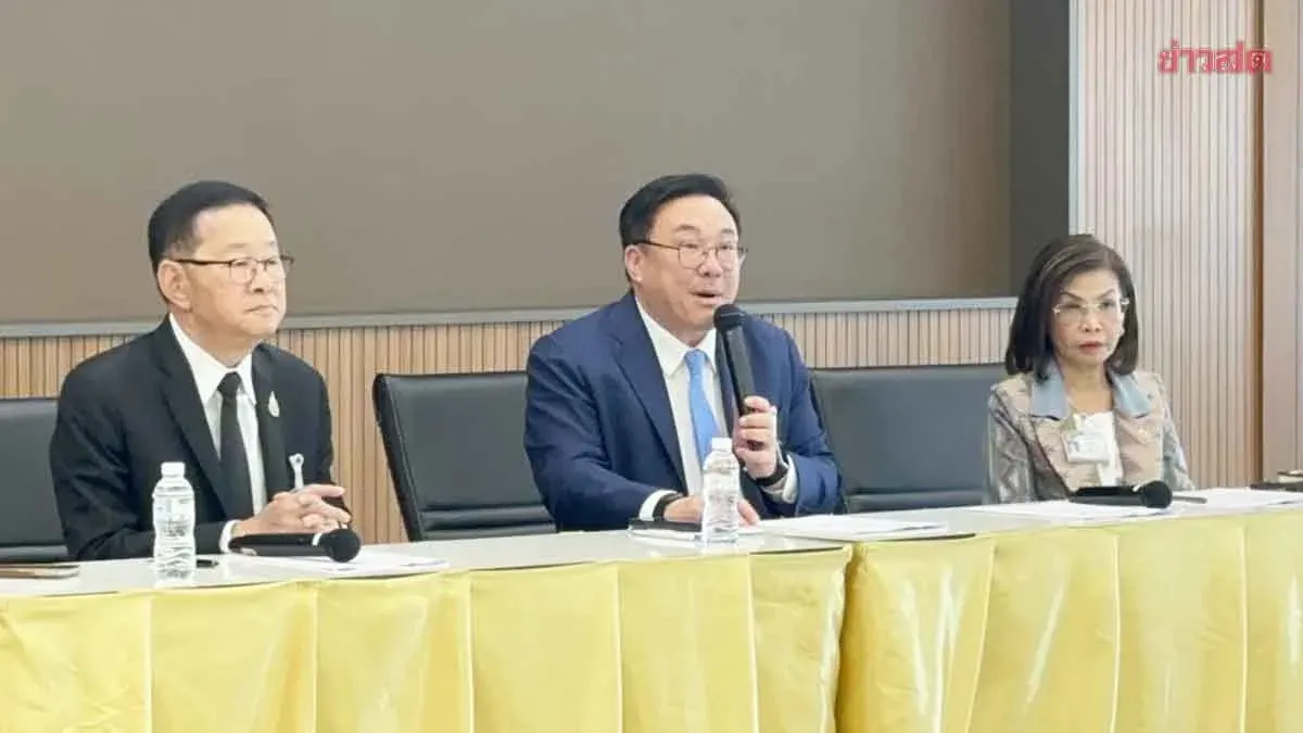 Pheu Thai Expects Court Ruling on 400 Billion Baht Emergency Decree Within Two Weeks, Emphasizes MPs' Role in Explaining Necessity
