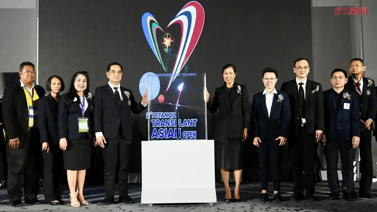Organ Transplant Recipients Petanque Asian Open Championship Kicks Off Second Edition