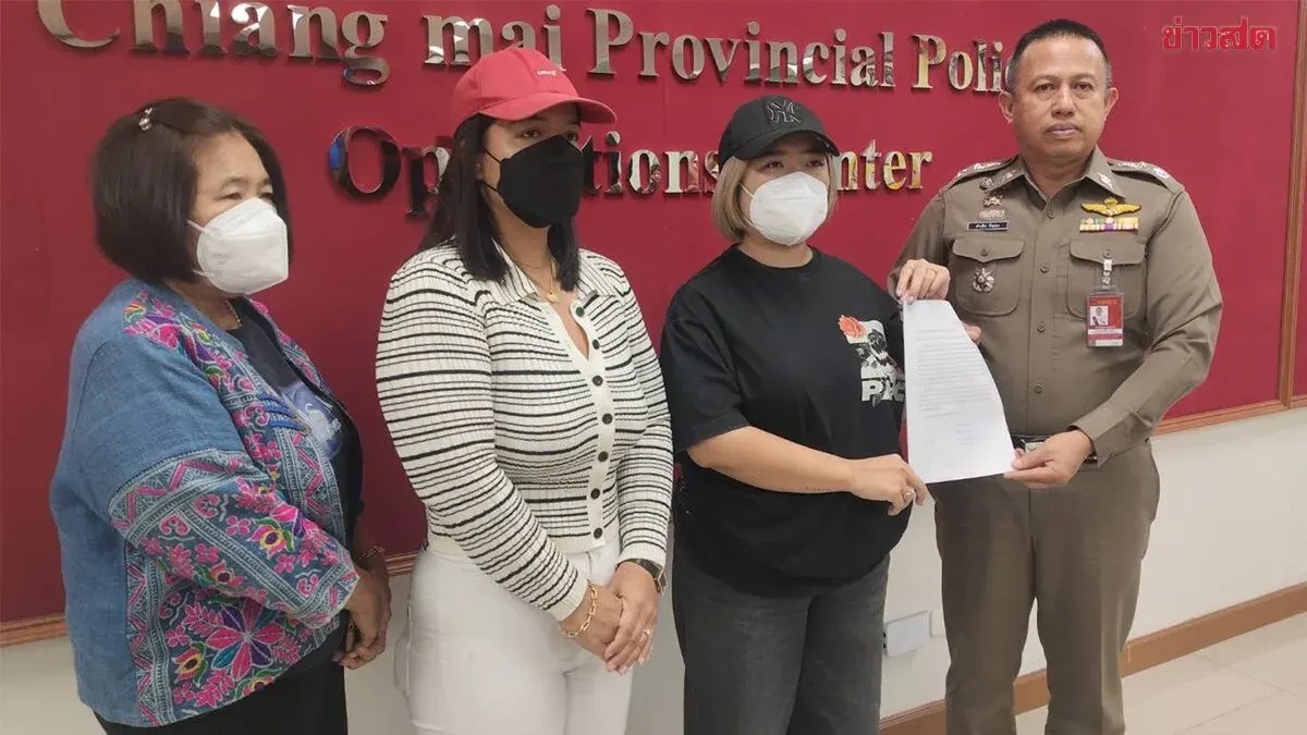 Police Investigate 60 Million Baht Village Fund Fraud in Chiang Mai