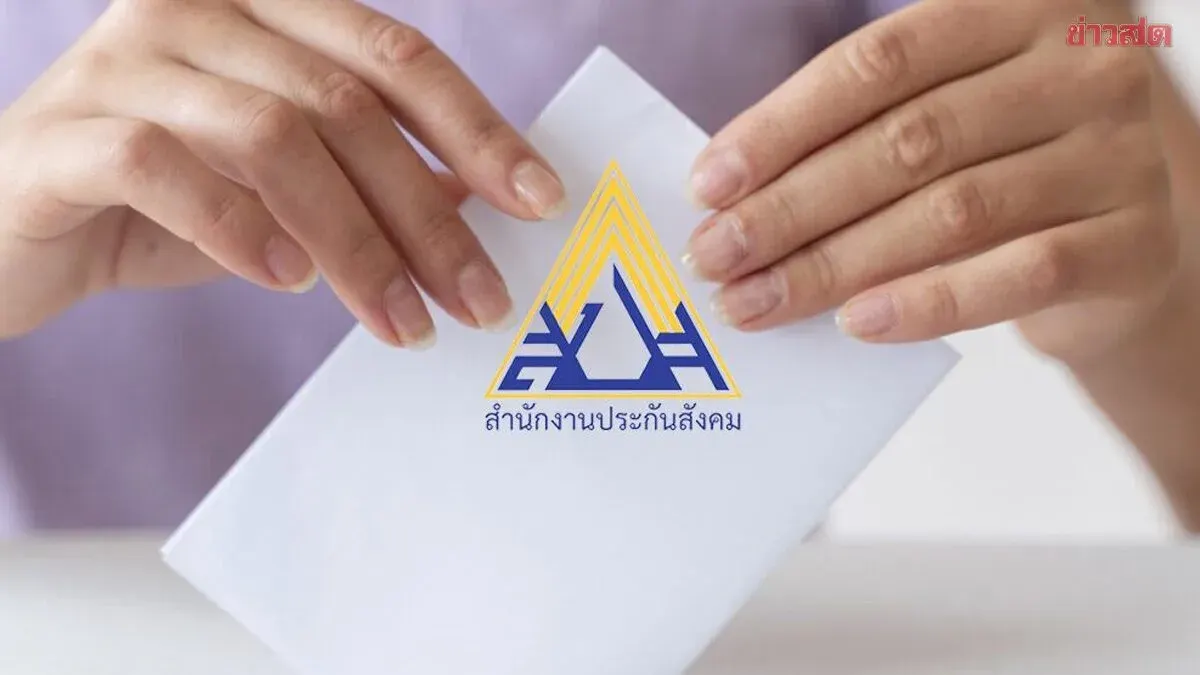 Social Security Board Election Indefinitely Postponed Amid Court Challenge
