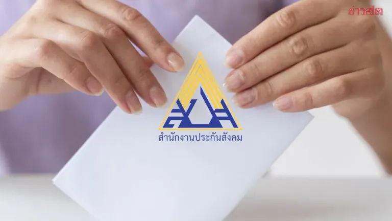 Social Security Board Election Indefinitely Postponed Amid Court Challenge