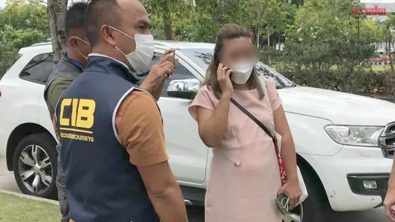 Court Dismisses Murder Charge Against Am Cyanide