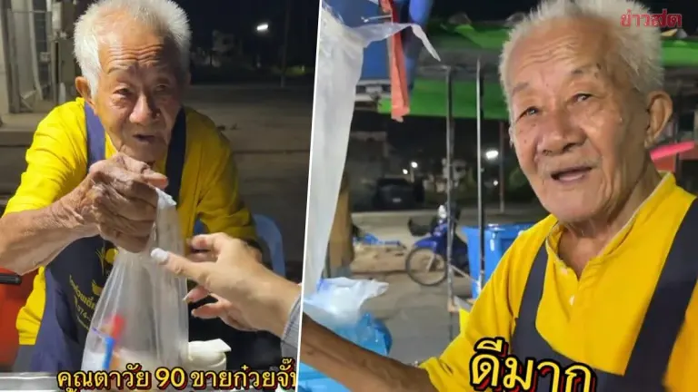 90-Year-Old Sells Noodles to Care for Bedridden Wife