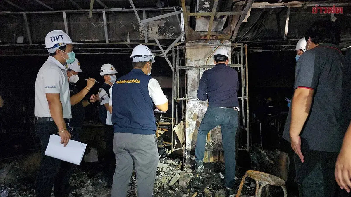 Hospital Fire Causes 27 Million Baht Damage, Structure Remains Sound