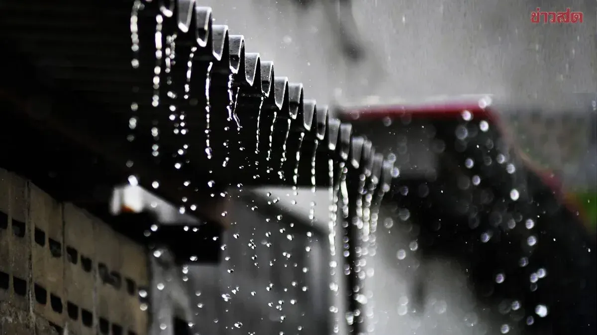 Thailand Braces for Heavy Rain, Flash Floods Through September 20