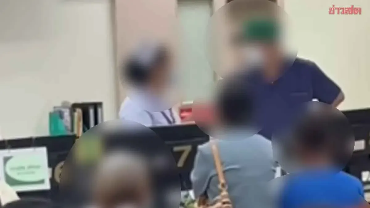 Nakhon Si Thammarat Orders Investigation Into Doctor's X-Ray System Complaint