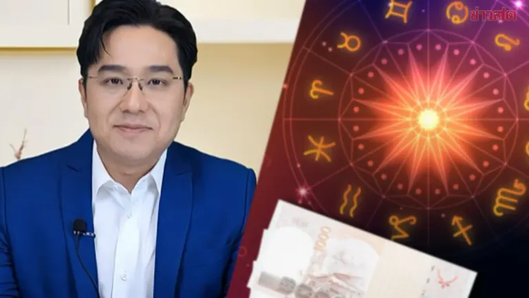 Mor Chang Reveals May's Luckiest Horoscopes as Major Planets Bring Positive Fortune – Three Zodiac Signs Stand Out