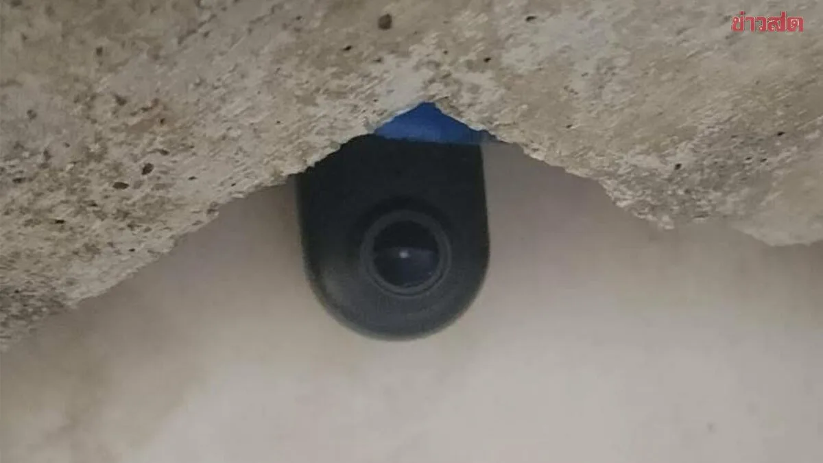 Office Workers Report IT Employee for Hidden Camera in Women's Bathroom; Police Arrest Then Release Him Immediately